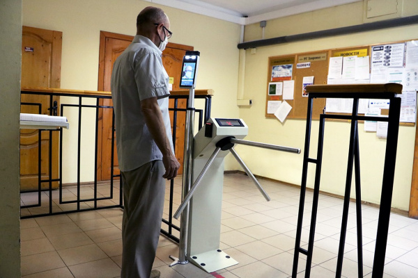 Тепловизионный комплекс "Термовед 521 МЕ Контроль"